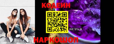 ALPHA-PVP Кимры