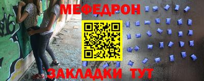 гашиш Кинель