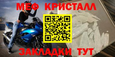 гашиш Кинель