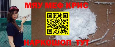 альфа пвп VHQ Конаково