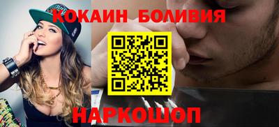 прущие грибы Кингисепп