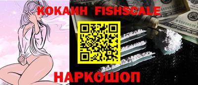 гашиш Кинель