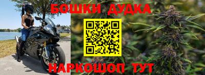 гашиш Кинель