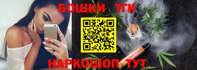 гашиш Кинель