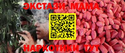 ALPHA-PVP Кимры
