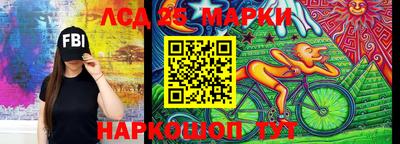 мяу мяу мука Комсомольск-на-Амуре