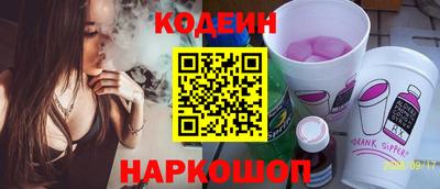 гашиш Кинель
