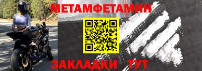 индика Коммунар