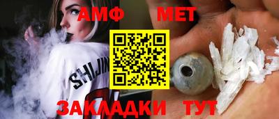 гашиш Кинель