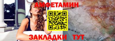 гашиш Кинель