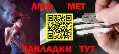 ALPHA-PVP Кимры