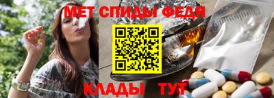 ALPHA-PVP Кимры