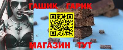 ALPHA-PVP Кимры