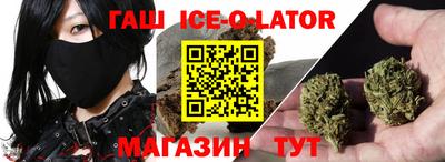 прущие грибы Кингисепп