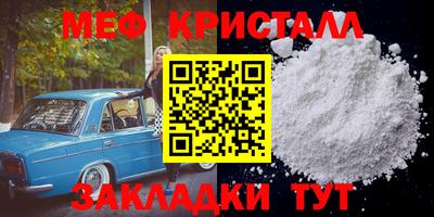 индика Коммунар