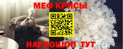альфа пвп VHQ Конаково