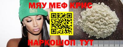 гашиш Кинель