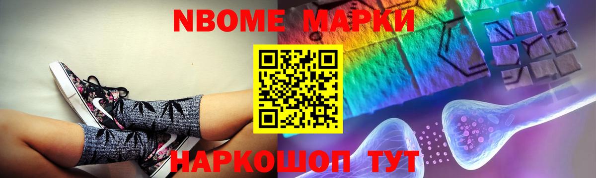 Лсд 25 экстази кислота  Вход с VPN  Нерюнгри  ЛСД экстази  Лсд 25 экстази ecstasy 